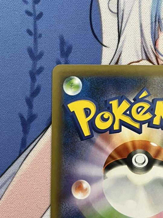 特価人気 ポケモンカード マリィ SR ymDh6-m28608760830 人気定番