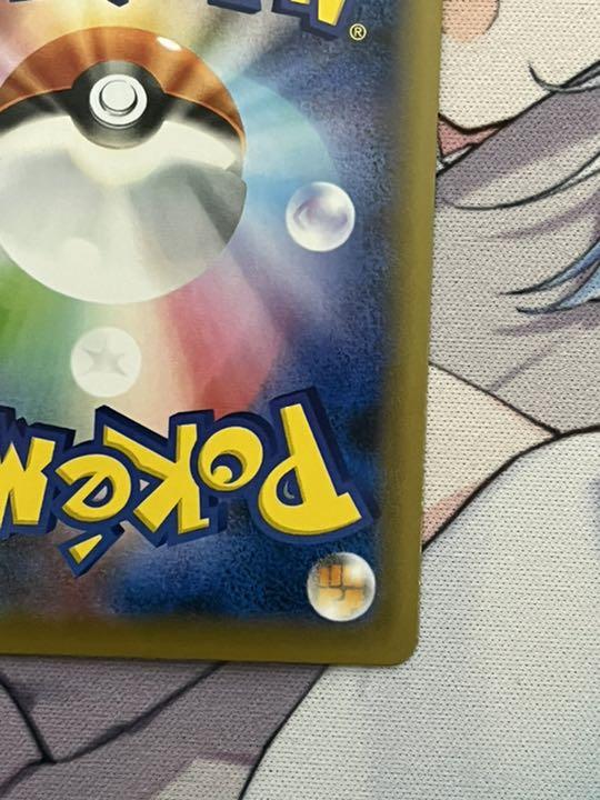 特価人気 ポケモンカード マリィ SR ymDh6-m28608760830 人気定番