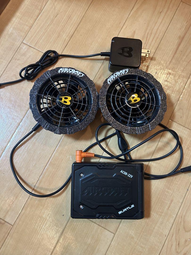 バートルファン、バッテリー、充電器セット22v 画像1