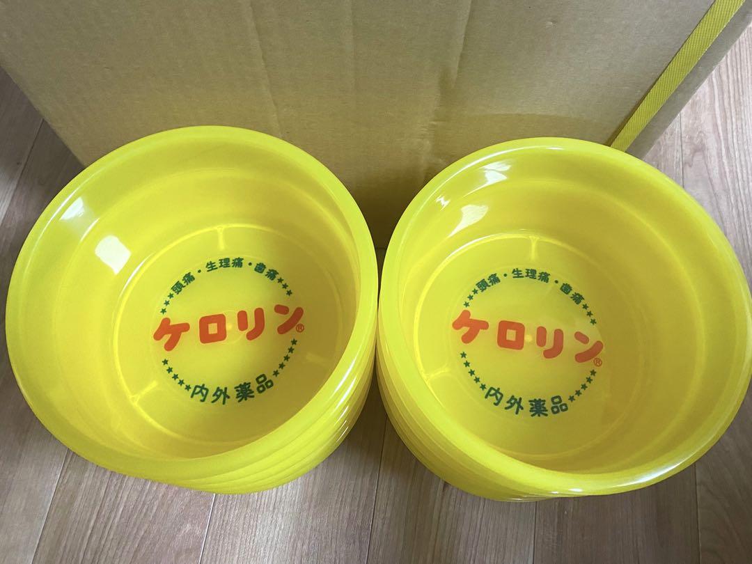 【ケロリン】　10個セット　関東版！　未使用美品