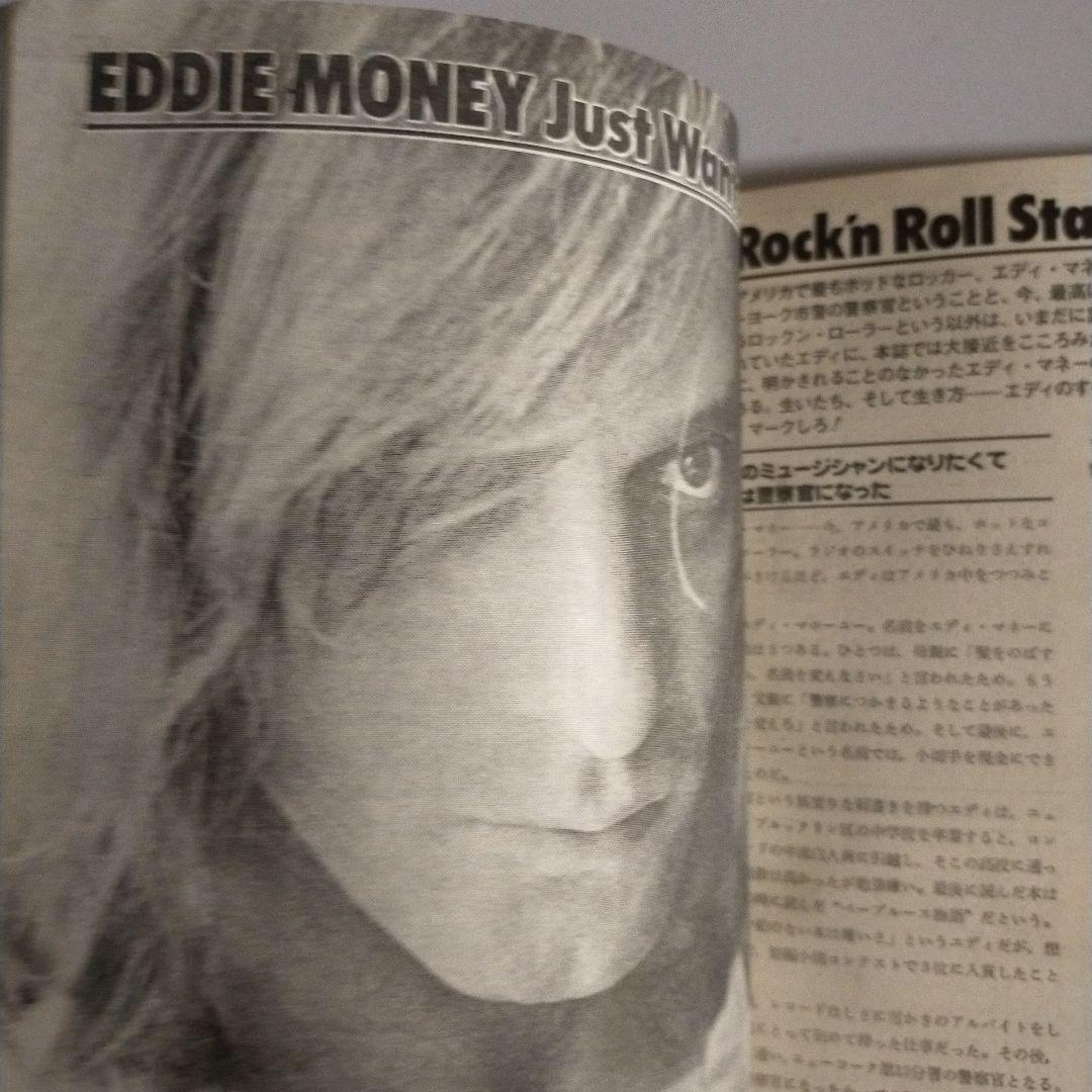 ML GALLERY-1978年 | MUSIC LIFE CLUB