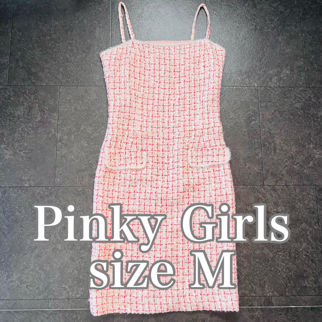 【平成ギャル00s】 Pinky Girls ピンクツイード激カワワンピース