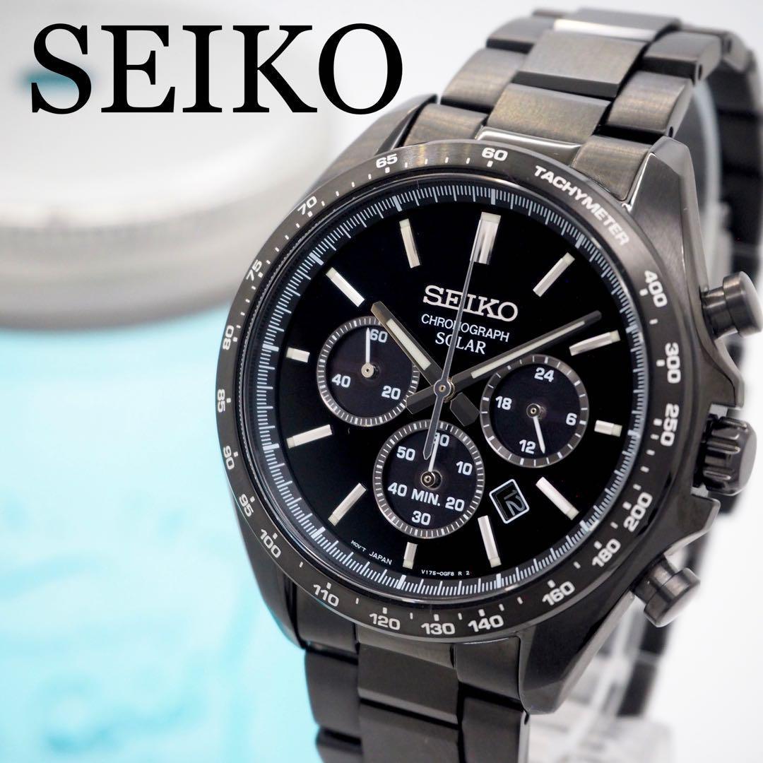 609【未使用】SEIKO メンズ　時計　箱付き　ソーラー　クロノグラフ　デイト