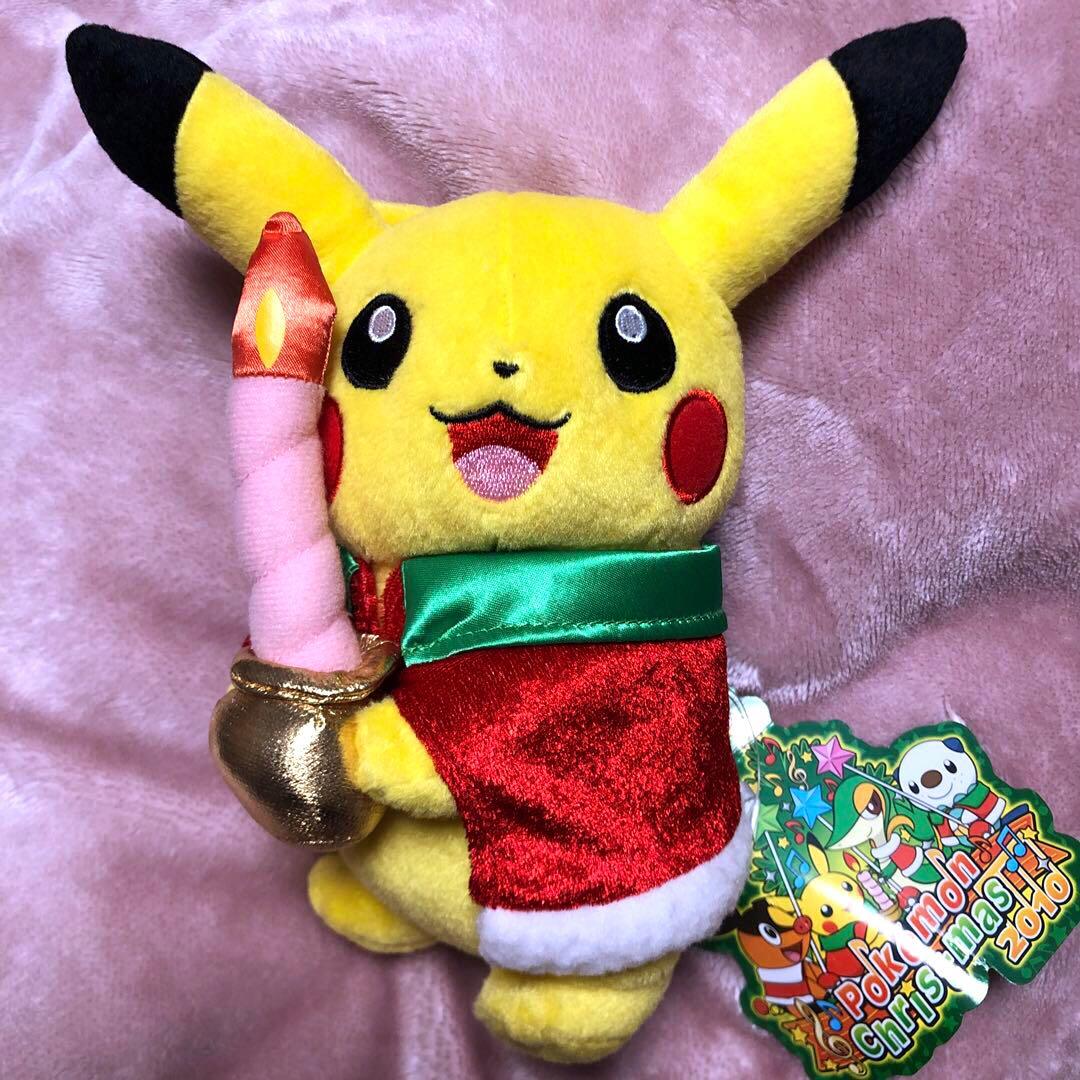 レア ピカチュウ 2010年 クリスマス ポケモンセンター ぬいぐるみ ポケモンセンター ピカチュウ クリスマス2010 ぬいぐるみ