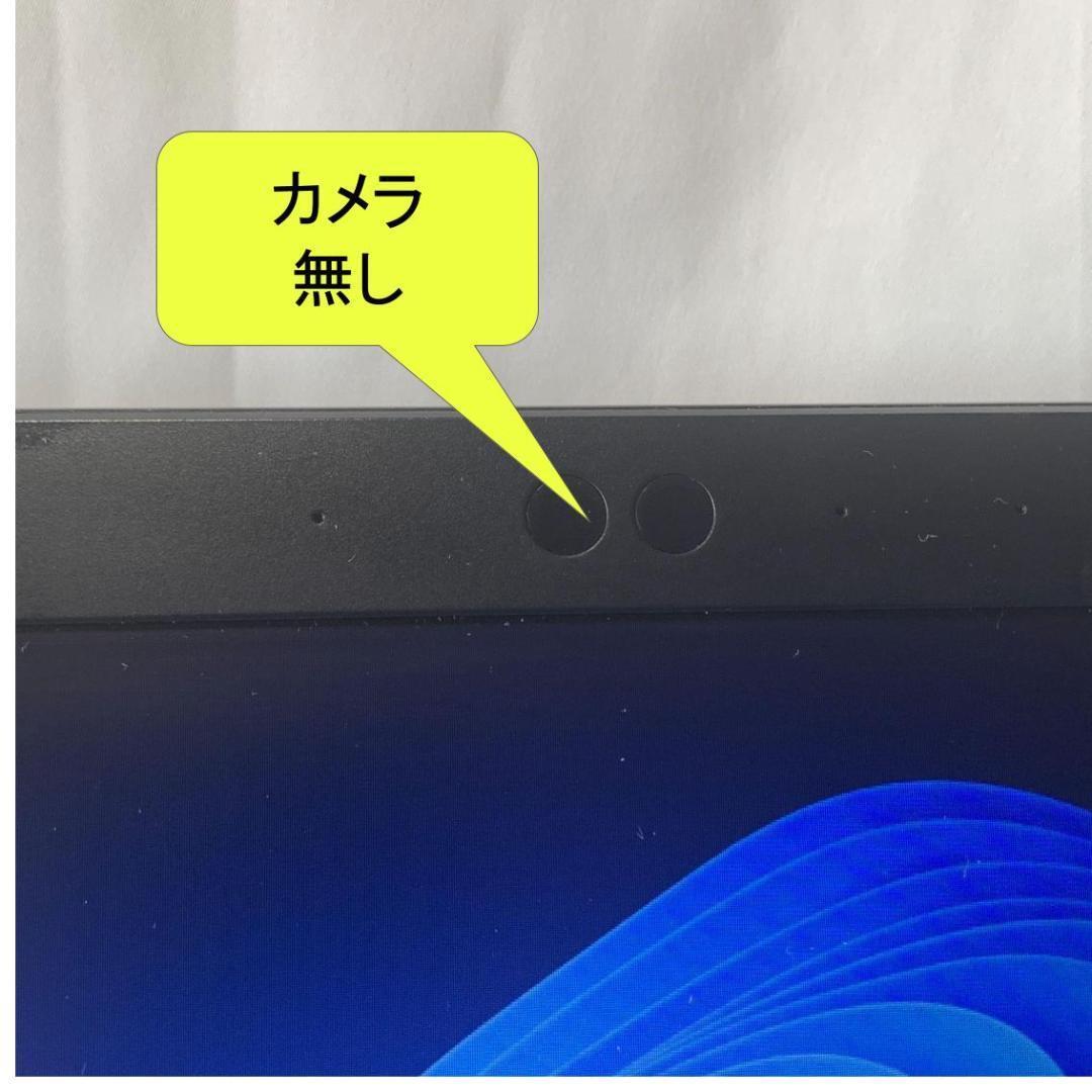N04A【美品】NEC 13.3型HD/i5第8世代/8GB/128GB y - メルカリ