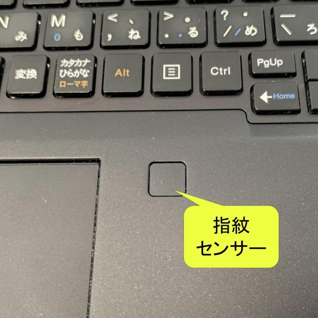 N04A3【美品】NEC 13.3型HD/i5第8世代/8GB/SSD128GB N04A【美品】NEC 13.3型HD/i5第8世代/8GB/128GB y - メルカリ