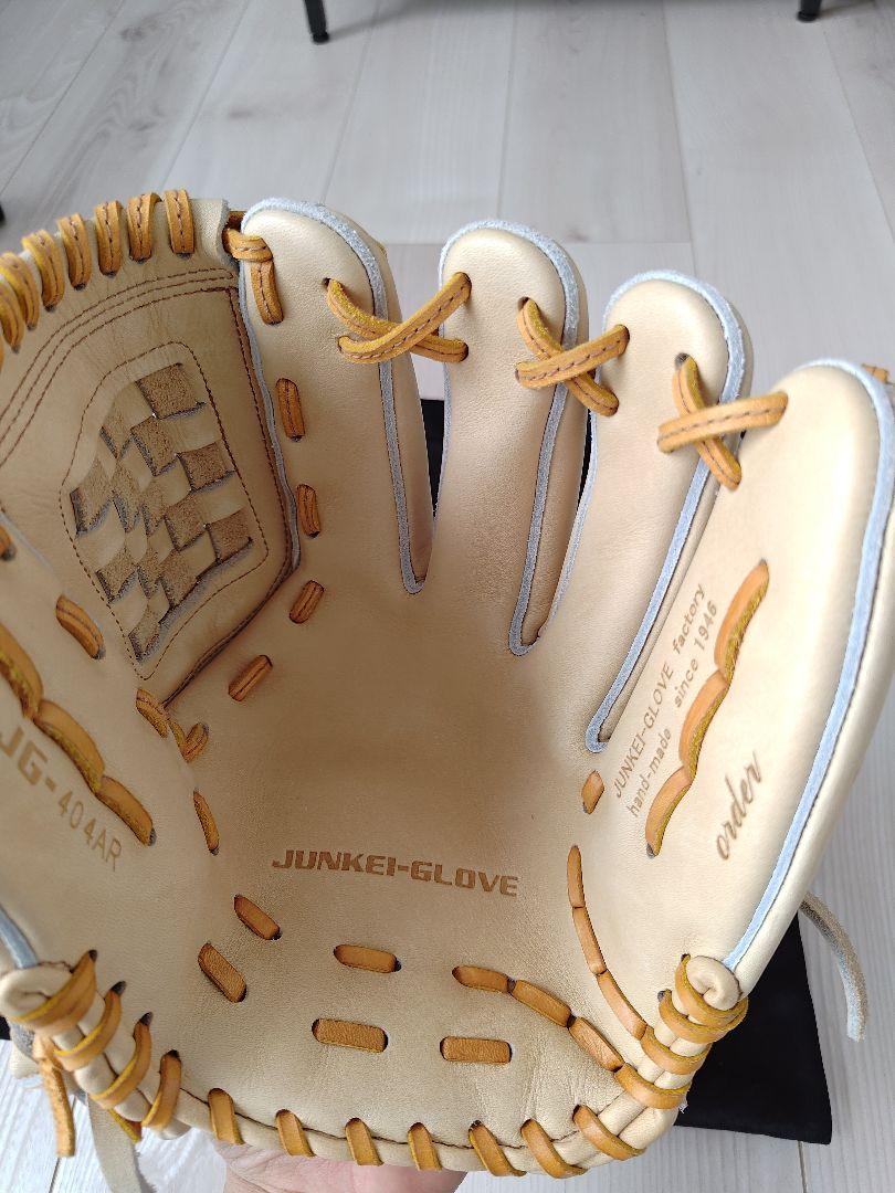 JUNKEI GLOVE