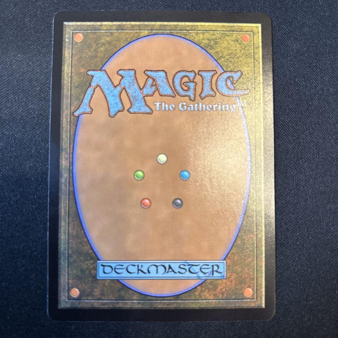 アガサの魂の大釜 [WOE] 【BIGWEB | MTG】日本最大級の激安