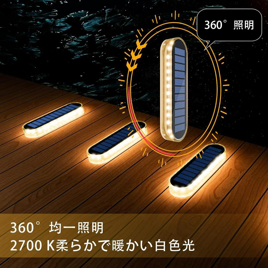 鹿の角一対・長さ約530mm・根元直径約38mmΦ以上