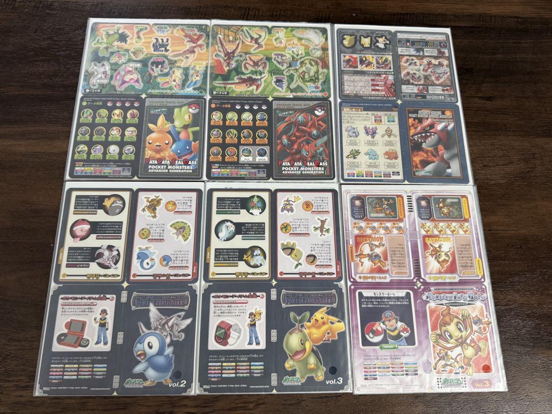 ポケモン　パタパタシールダス　6セット　まとめ売り ポケモン パタパタシールダス 6セット まとめ売り テキスト
