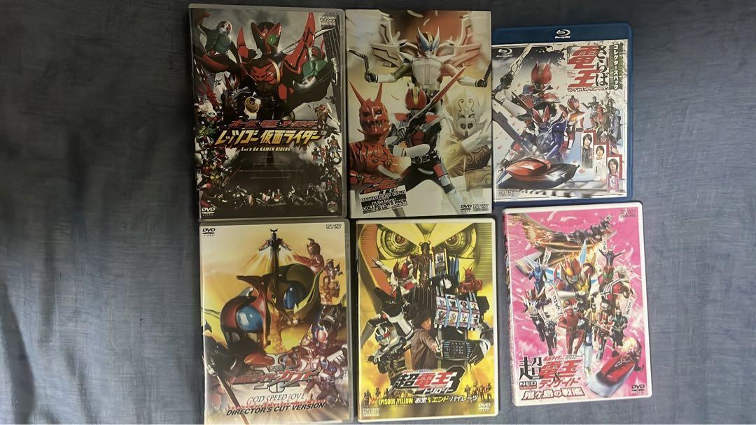 【新品輸送箱未開封】デフォリアル 仮面ライダー 電王 カブト 2種 まちぼうけ 仮面ライダーの場合 2種 カブト&電王② - メルカリ