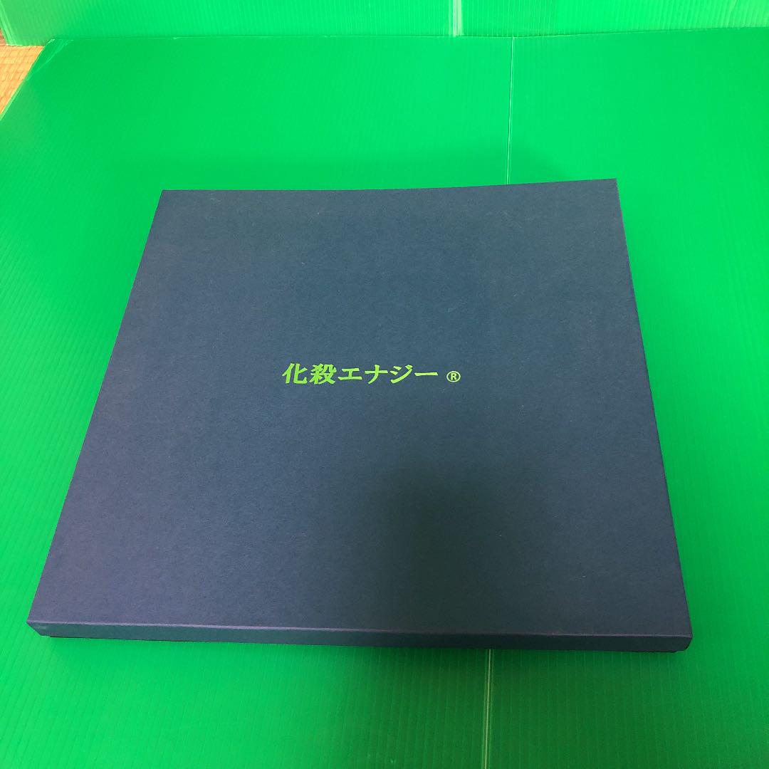 NEW即納 化殺エナジー 後天八卦鏡 nzWVd-m28613824602 国産正規品
