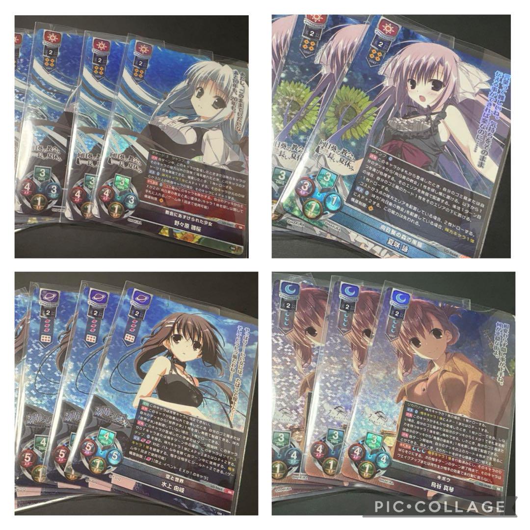 Lycee ケロQ・枕 1.0 KR まとめ売り Lycee リセ ケロQ・枕1.0 まとめ売り - メルカリ