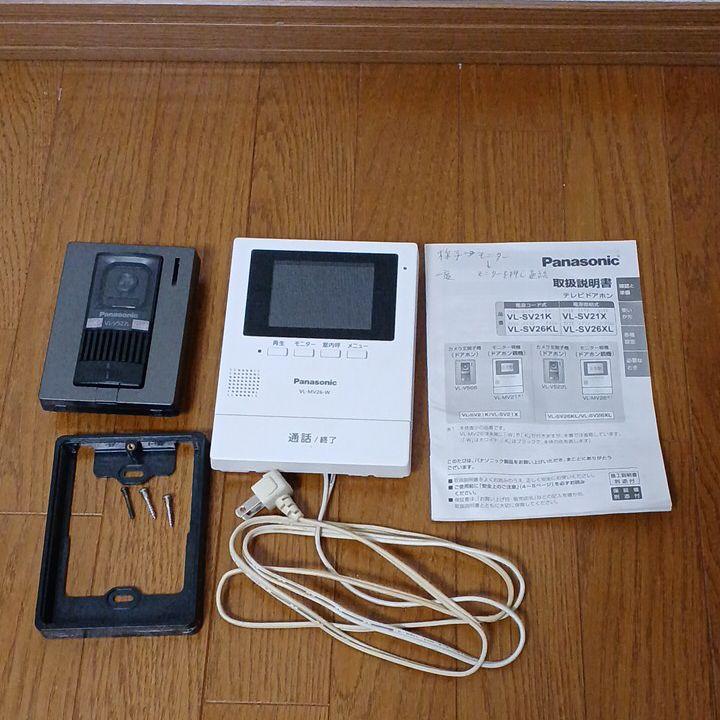 Panasonic 録画機能付きインターフォン 人気激安
