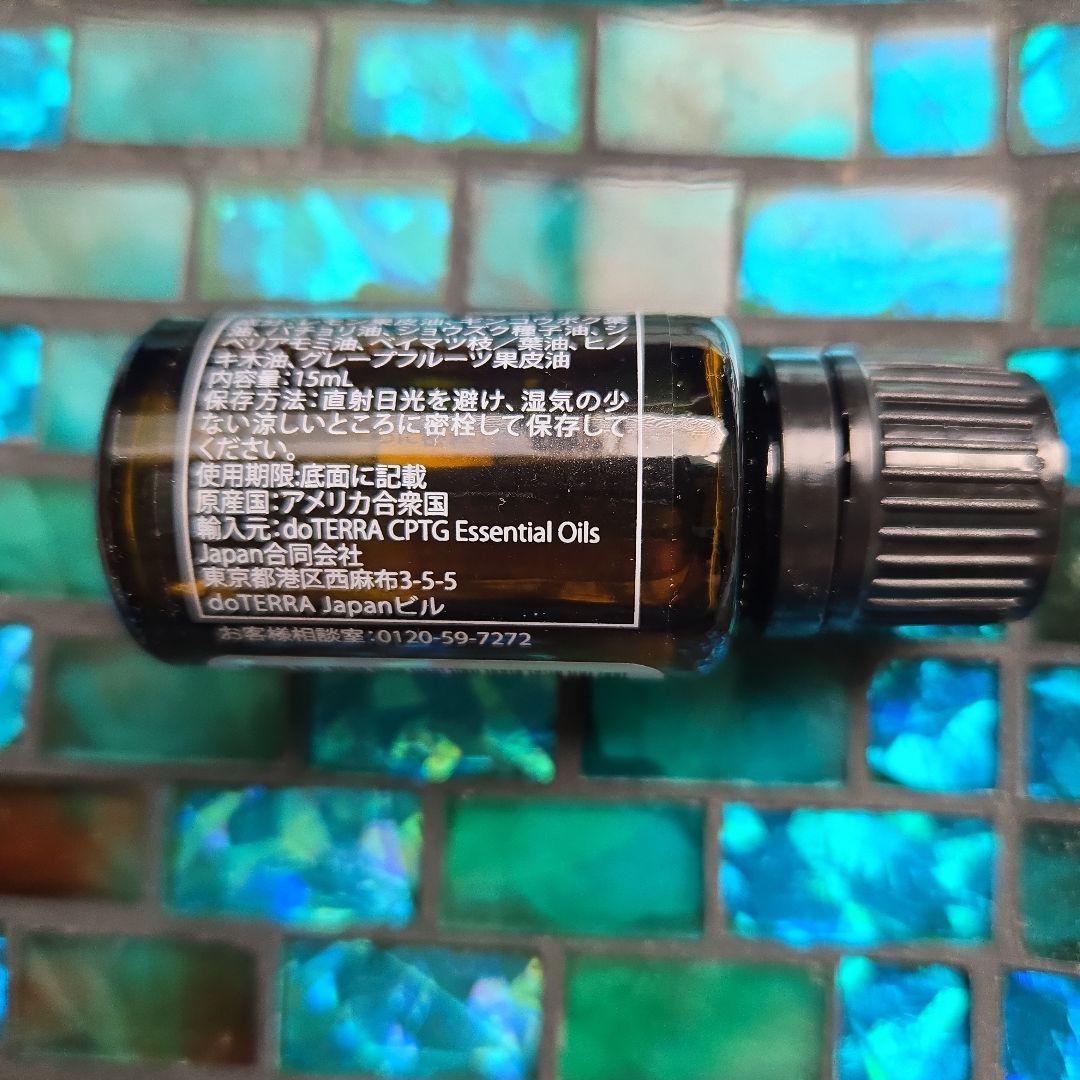 doTERRA ドテラ　森の音セット