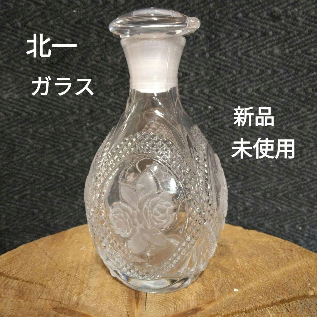 小樽北一硝子未使用醤油さし薔薇