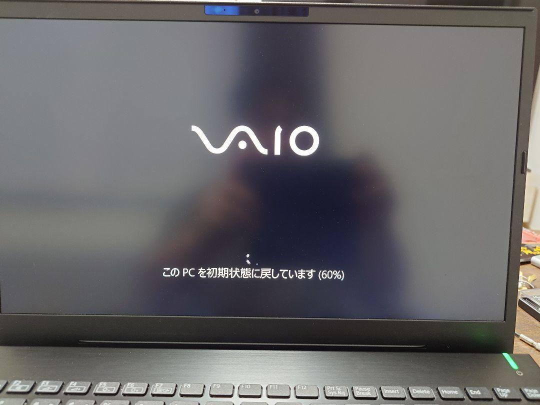 ちお様専用 VAIO S15 4k 画像4
