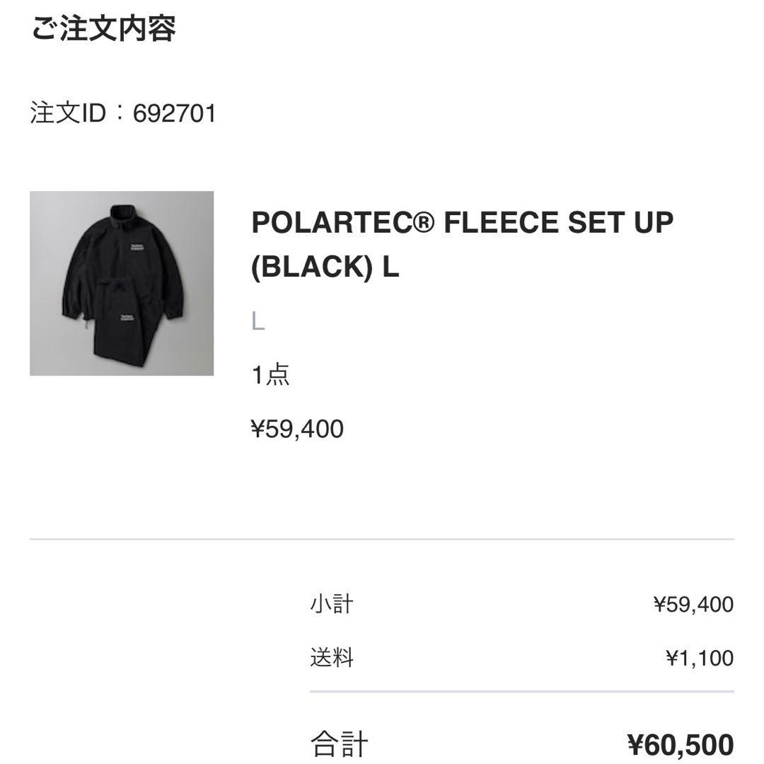 Ennoy エンノイ TURTLENECK SWEAT セットアップ Lサイズ黒