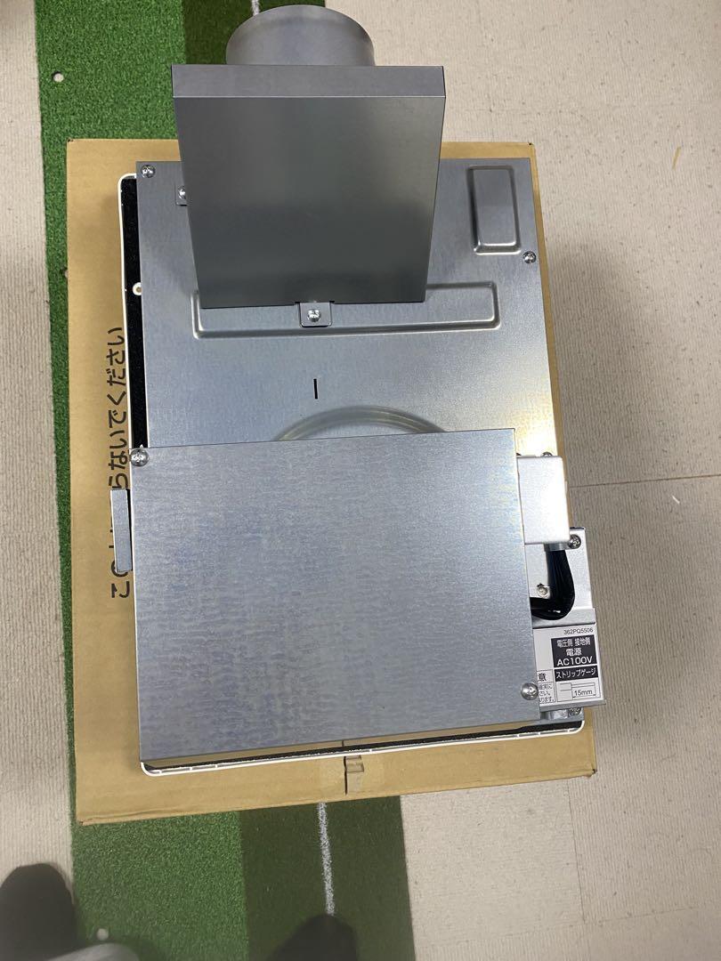 浴室暖房乾燥機　V-141BZ-TKN