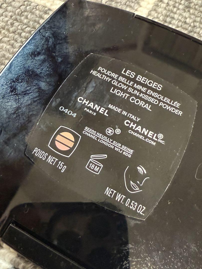 CHANEL LES BEIGES パウダーチーク ライトコーラル 15g