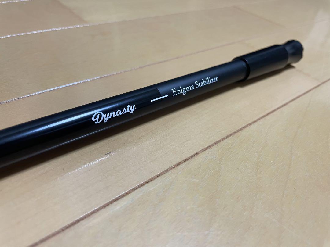 【未使用品】Dynasty Archery Enigma センタースタビライザー