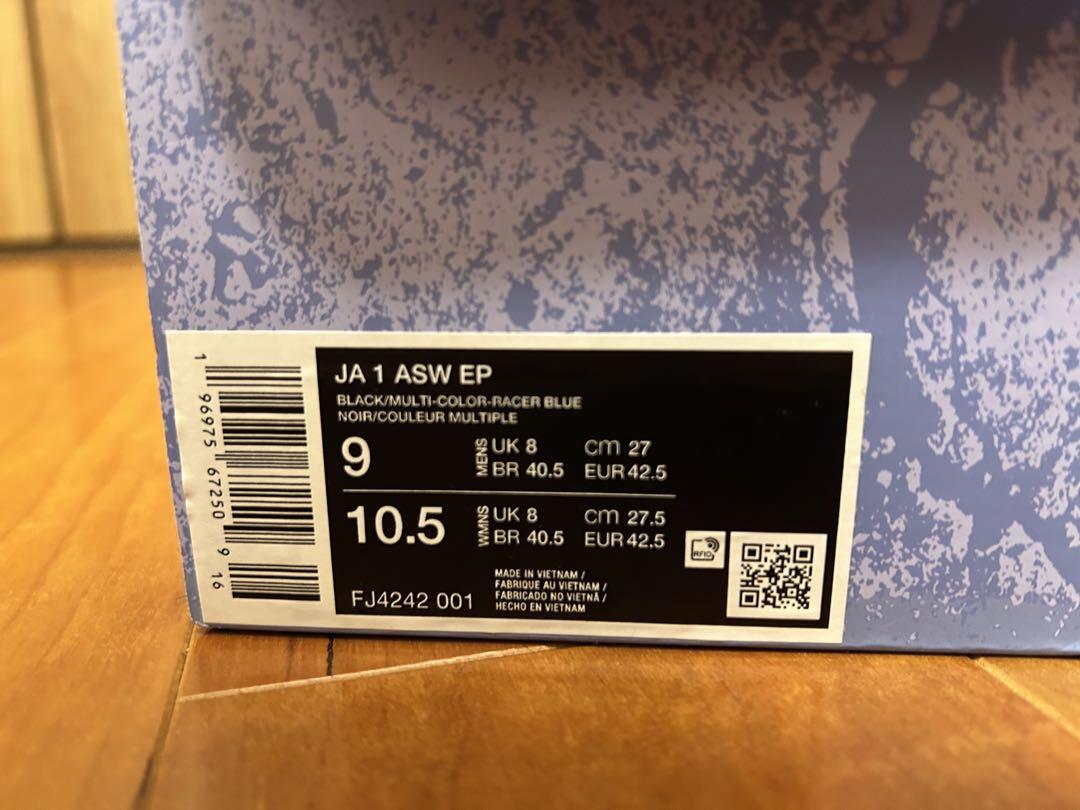 シューズ(男性用) Nike Ja 1 \"All-Star