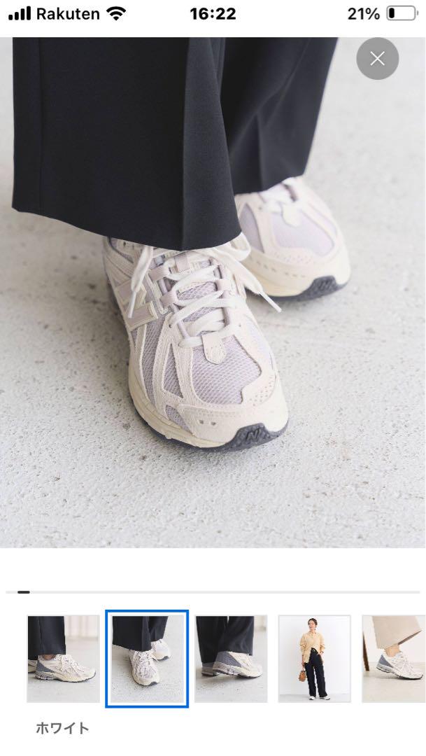 IENA 【NEW BALANCE/ニューバランス】限定モデル M1906FH