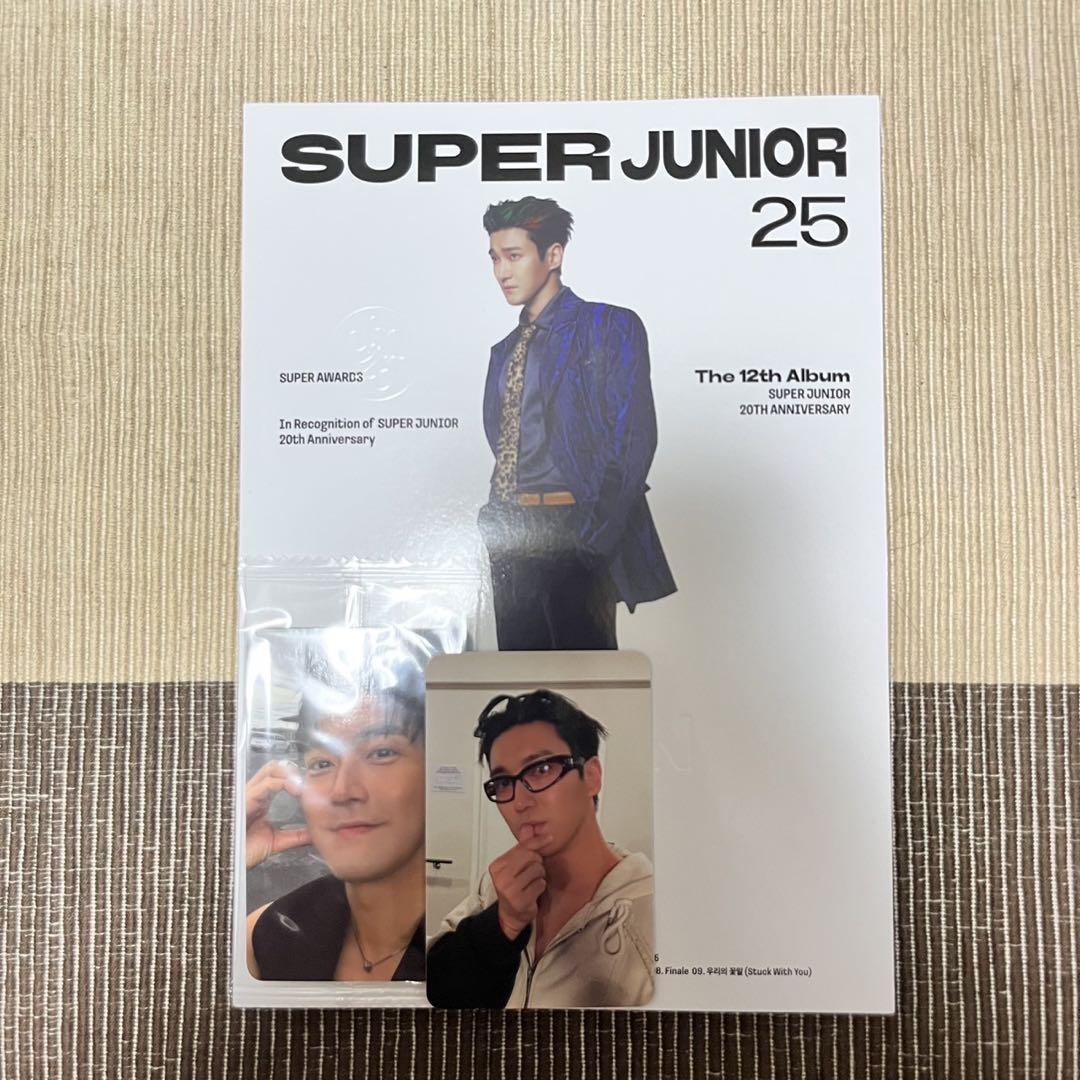 シウォン　トレカセット　抽選トレカ　Super junior superjunior シウォン CD トレカ コンプ セット - メルカリ