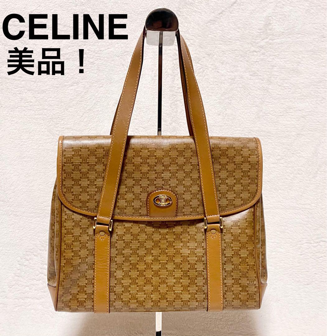 CELINE セリーヌ ハンドバッグ マカダム ブラウン