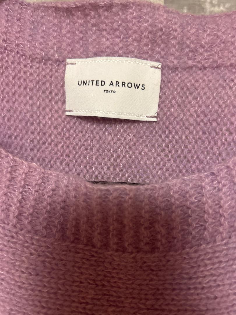 【美品】UNITED ARROWS ピンク 長袖　春　ニット 1213-105-3820 | H BEAUTY&YOUTH | MEN | 2021 Autumn Winter