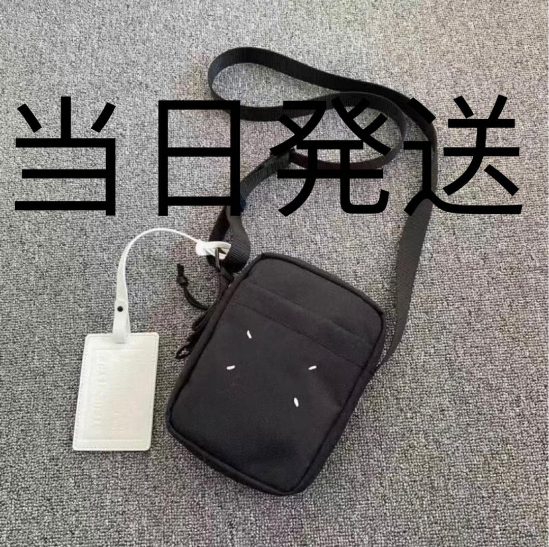 安価 Maison Maison Margiela メンズ ストラップコットンシャツ 新品