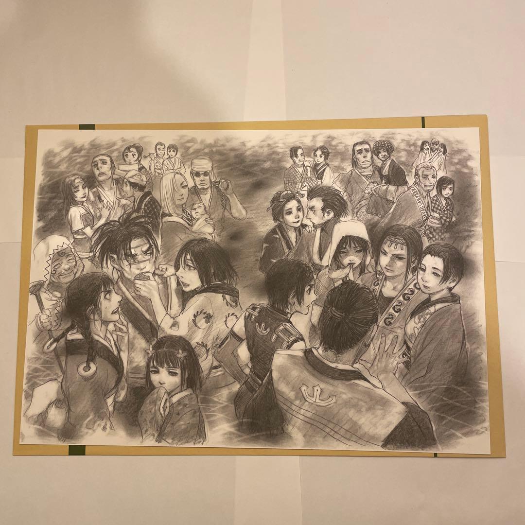 講談社　無限の住人 複製原画(新装版全巻購入特典)