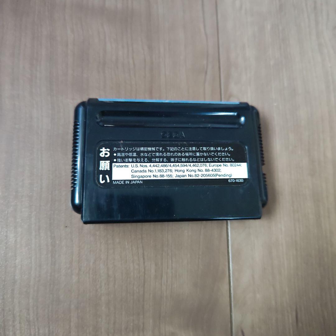 箱説 エクスランザー目立った傷や汚れなし