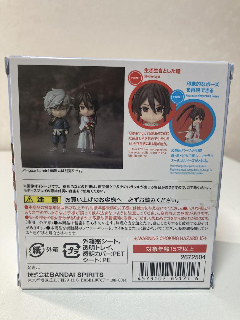 地獄楽　shフィギュアーツ ➕フィギュアーツmini セット　山田浅エ門　佐切