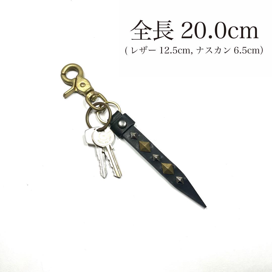 レザースタッズキーホルダー［sh125-1128］国産レザーCALEEキャリー風