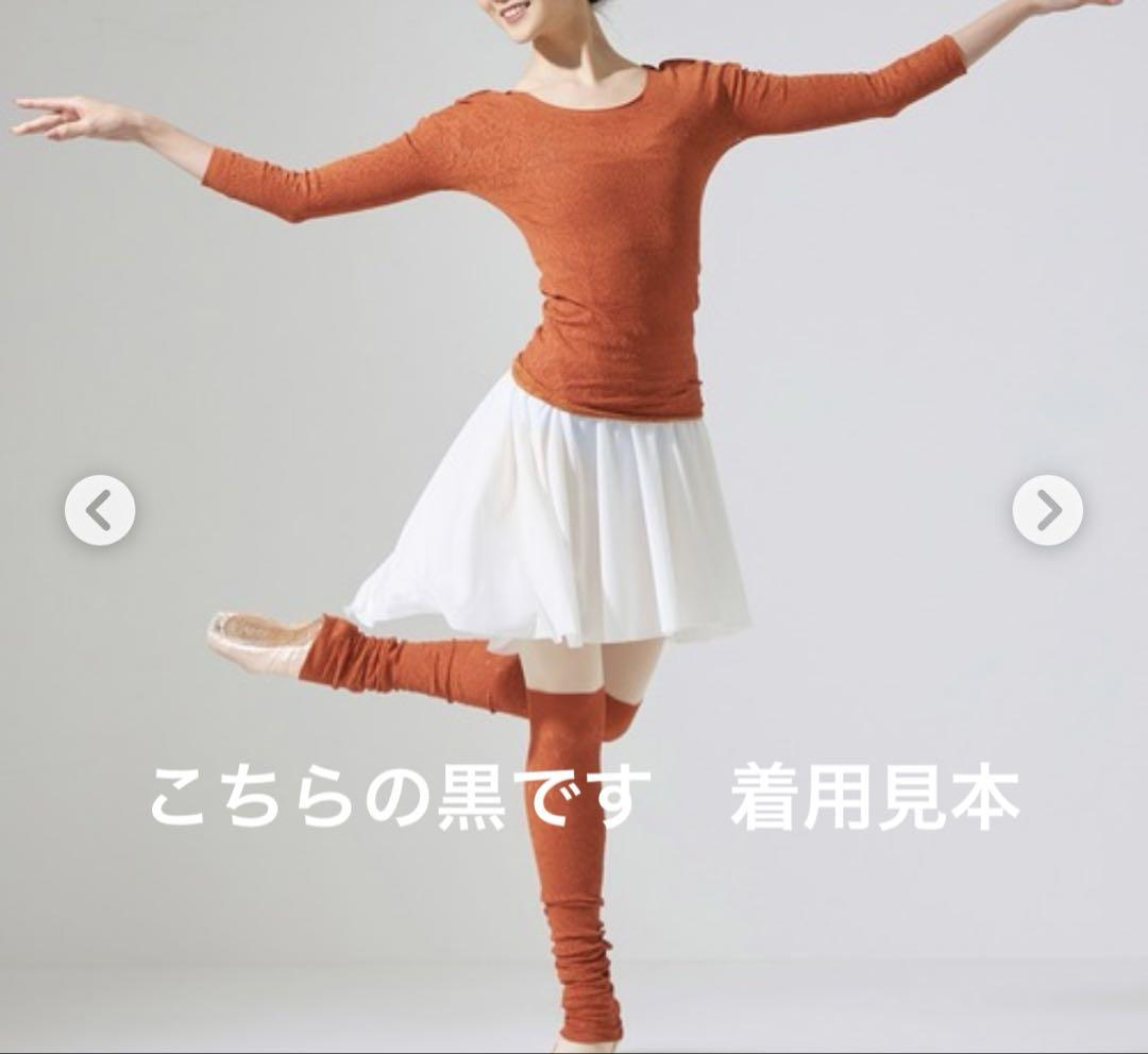 チャコット ノーソーイングニット　BODYCOOL糸　黒　M 美品　キトリ 素敵でユニークな チャコット キトリ 美品 M 黒 BODYCOOL糸 ノー