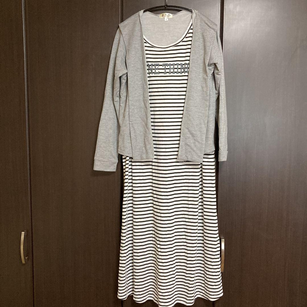 授乳服 マタニティ ワンピース L 楽天カード分割