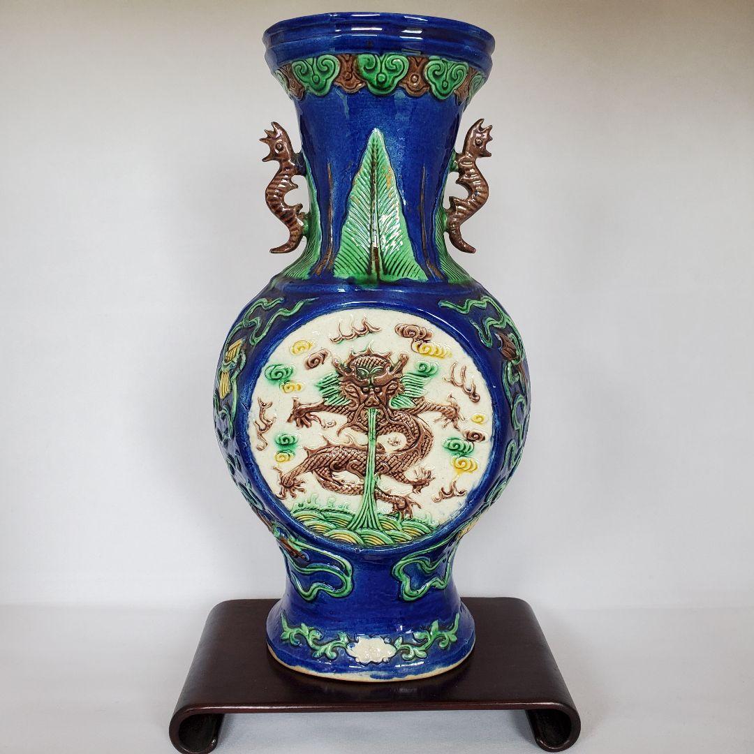 中国　壺　骨董品