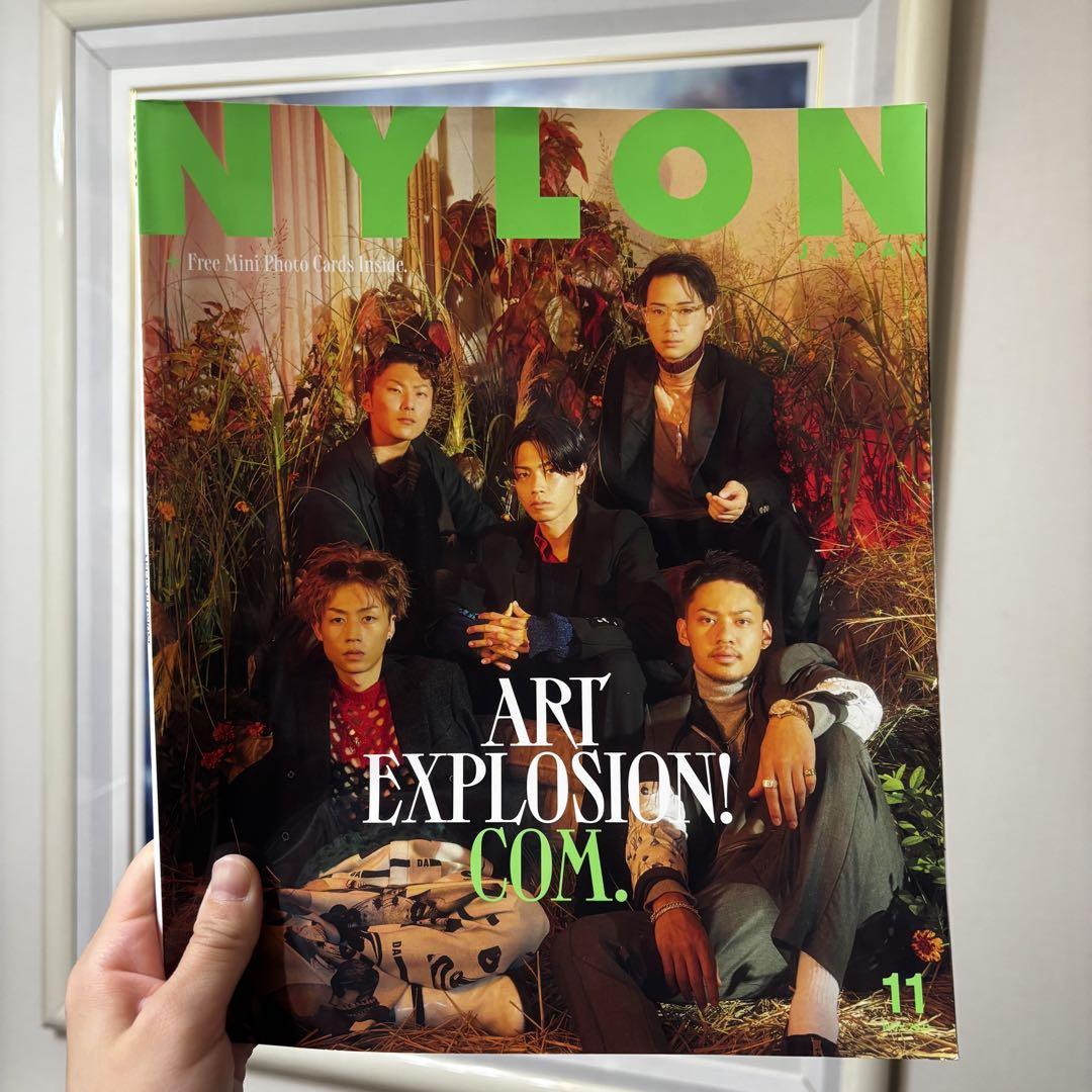 NYLON 11号 コムドット 雑誌 - メルカリ