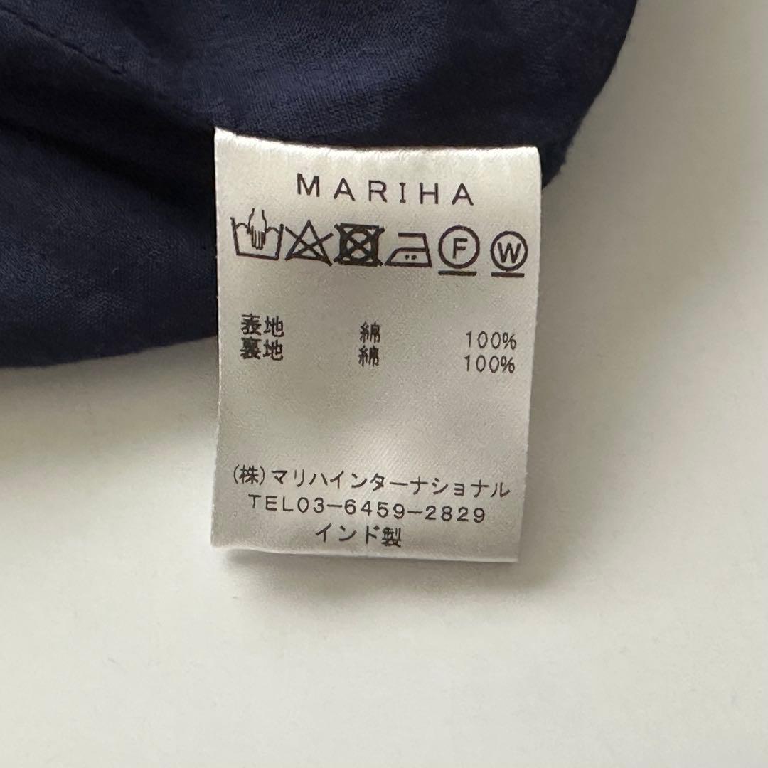 MARIHA マリハ　TOMORROWLAND別注 ノースリーブワンピース