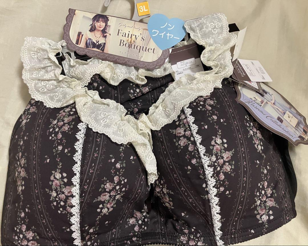 しまむら　クラロリくる実　ブラ　ショーツ　3L 下着　ランジェリー　黒　ブラック
