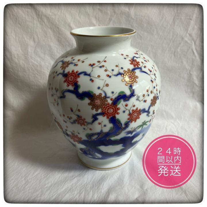 有田焼 深川製磁 花瓶 壺 骨董品 美術品 芸術品 アンティーク 希少 【国内正規総代理店アイテム】 【税込?送料無料】 有田焼壺 食器