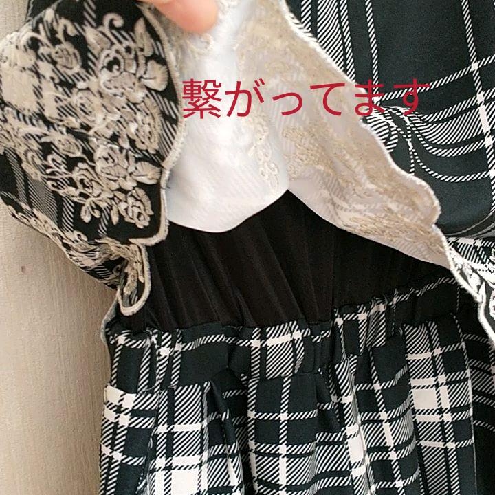 アクシーズファム Axes Femme 可愛いオールインワン チェック柄 メルカリ
