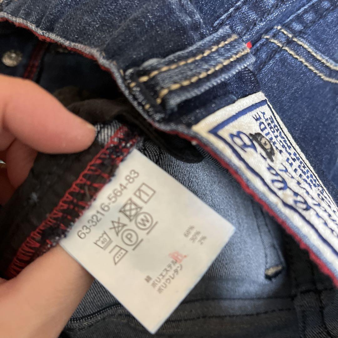 新品未使用 ミキハウス ダブルB ジーンズ ズボン デニム パンツ