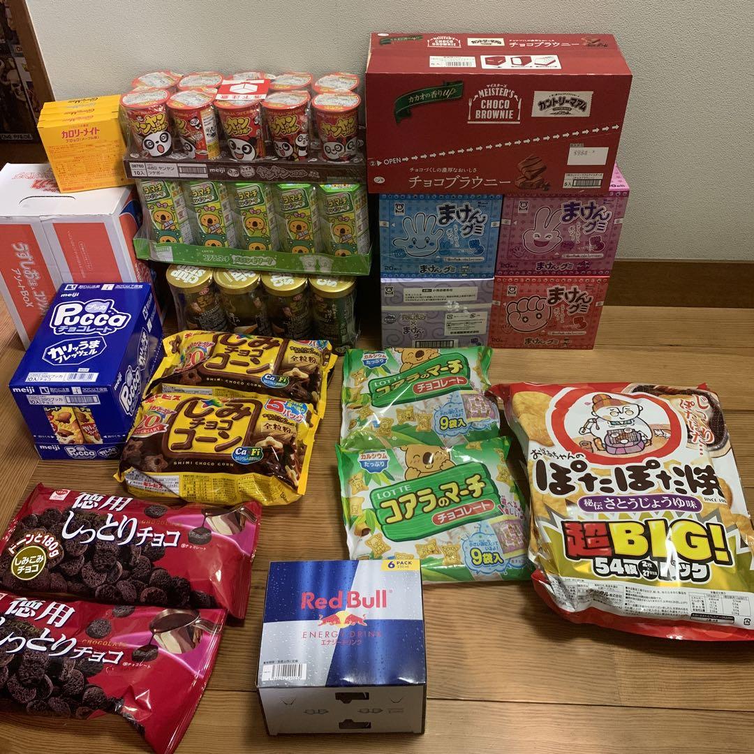 プロフ必読様　専用