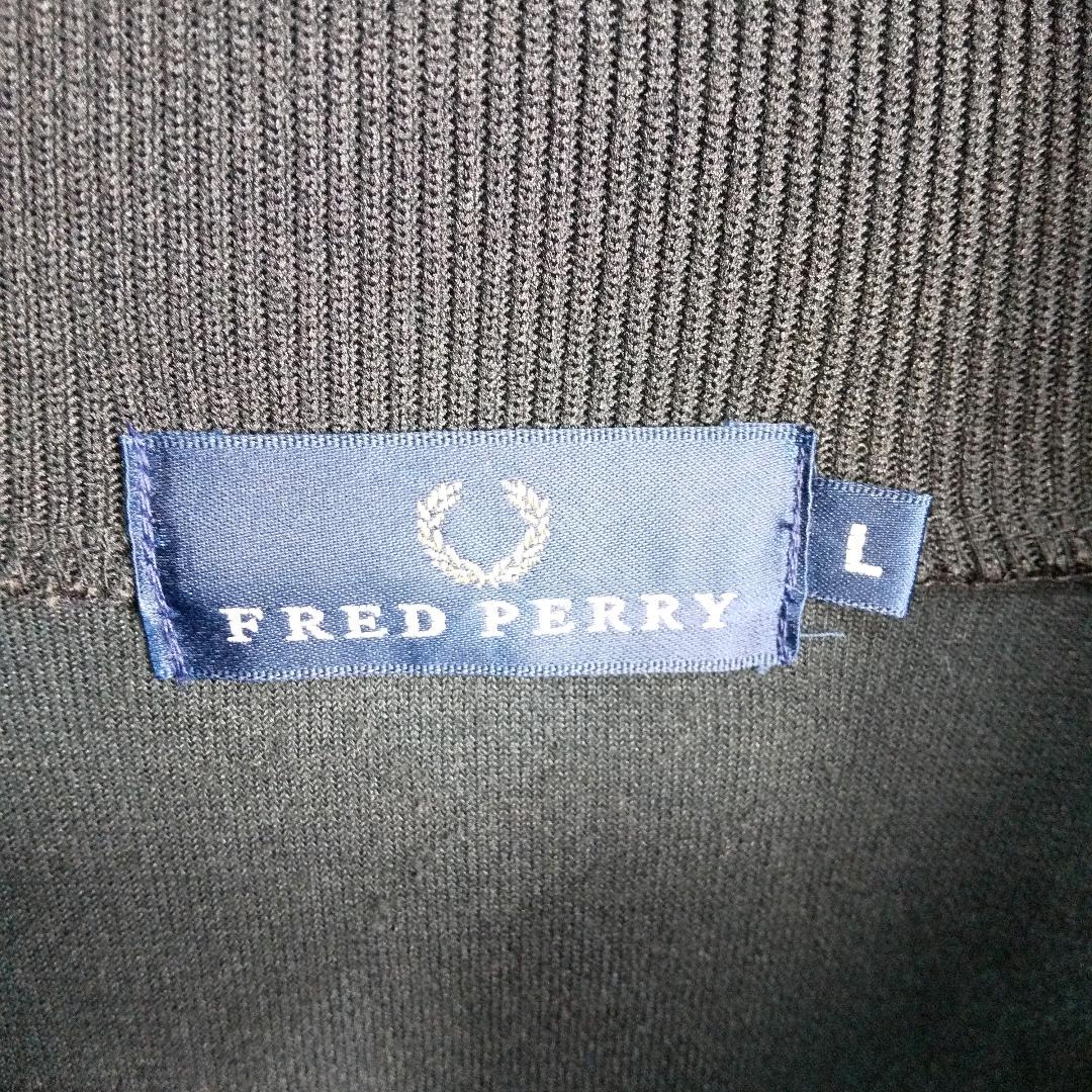 【大人気】FRED PERRY トラックトップ ロゴ アーガイル  2497