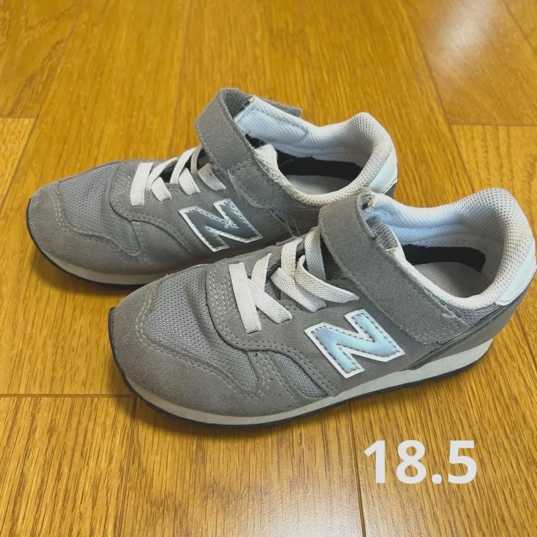 【未使用】ニューバランス373　グレー　１８．５cm ニューバランス 373 グレー（靴サイズ（cm）23.5）の通販