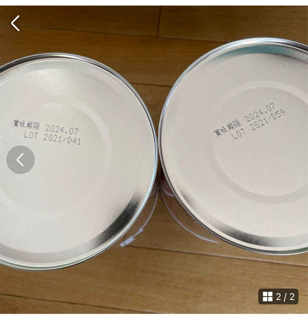 タンポン 粉ミルク セット