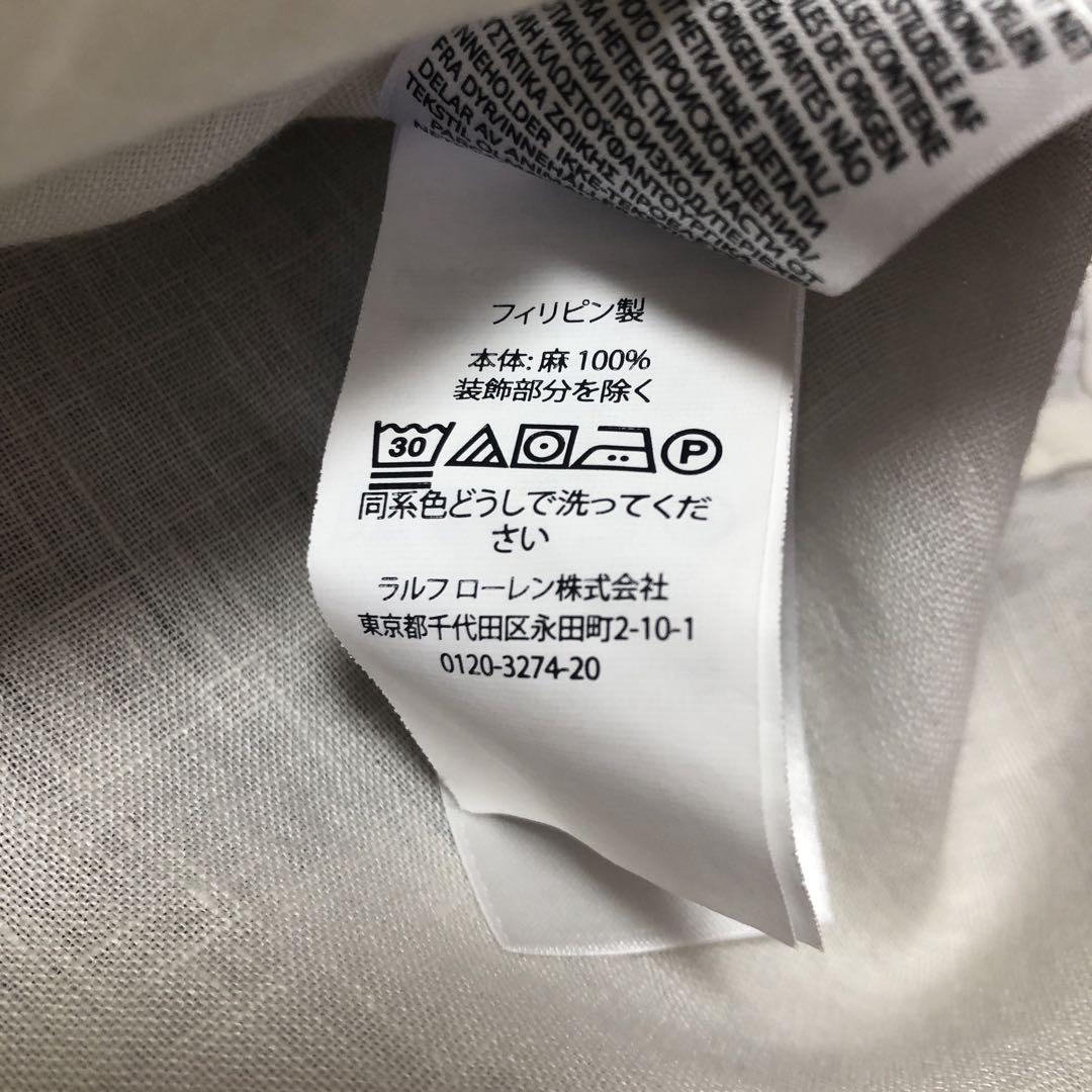 近年現行　QRタグ　ポロ　ラルフローレン　ホワイト リネン レディース　シャツ
