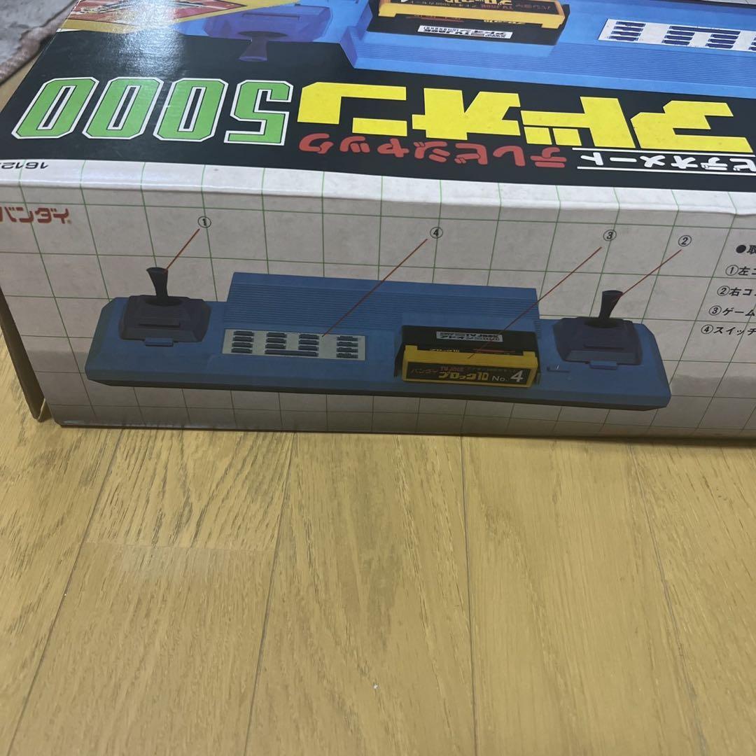 ビデオメート テレビジャック アドオン5000 BANDAI 昭和レトロ